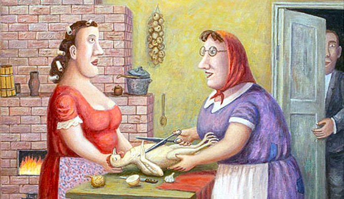 Роза Марковна